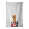thumbnail image 1 of Carolines Treasures WDK3691WTKT 28 x 19 in. Unisex Golden Retriever Gold No.2 White Dish Towels Kitchen Towel - Set of 2, 1 of 3