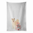thumbnail image 1 of Carolines Treasures WDK4028WTKT 28 x 19 in. Unisex Shiba Inu Cream No.1 So Loved White Dish Towels Kitchen Towel - Set of 2, 1 of 3