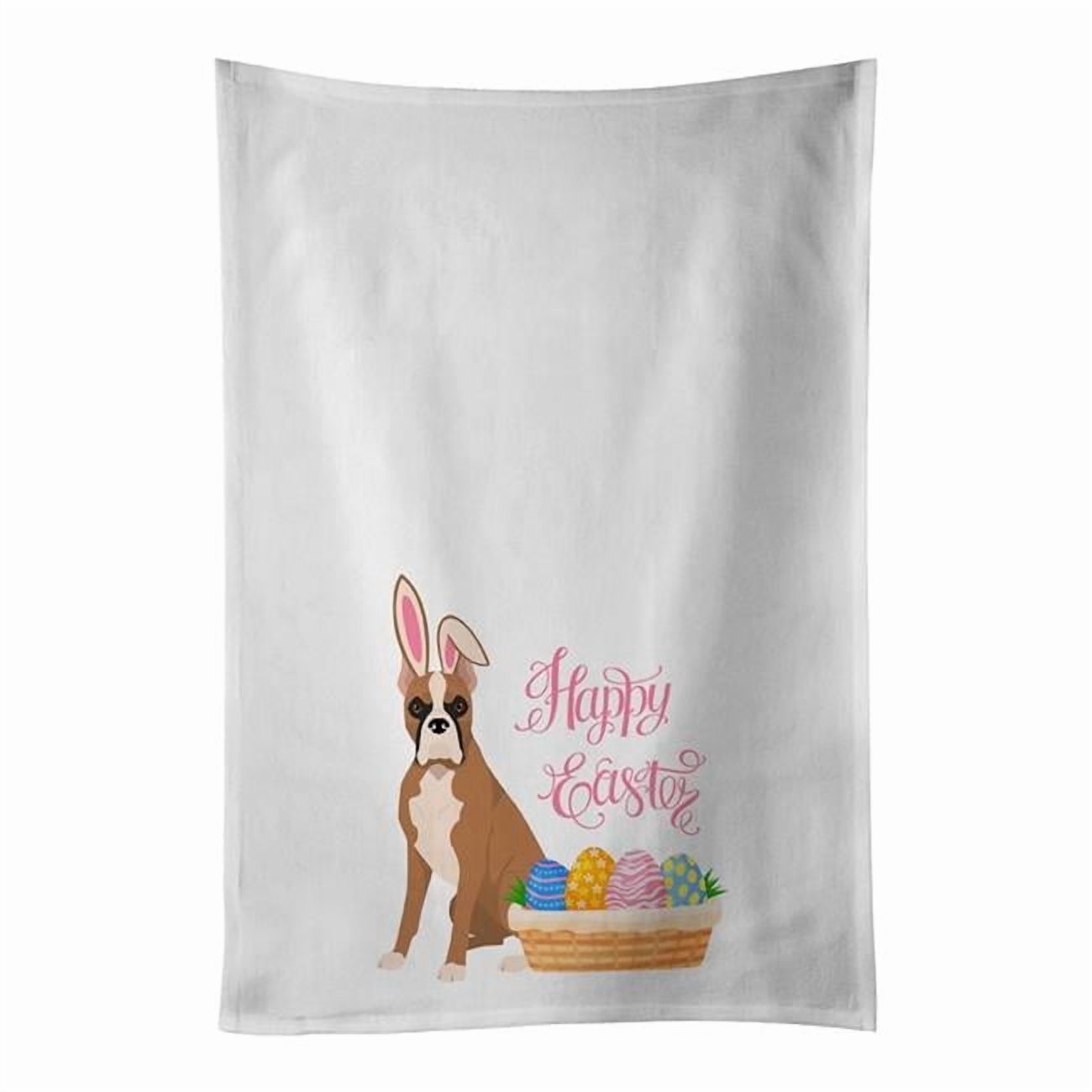 Fawn Boxer Easter White Kitchen Towel Set of 2 Dish Towels 19 in x 28 in