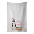 thumbnail image 1 of Carolines Treasures WDK5102WTKT 28 x 19 in. Black Siberian Husky Easter White Kitchen Towel, Set of 2, 1 of 3
