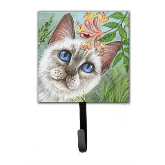 Carolines Treasures White Cat Saphire Eyes Leash or Key Holder - White