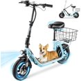 thumbnail image 1 of Caroma Peak 1200W Electric Scooter with Seat, Electric Scooters for Adults up to 30 Miles&20MPH, Foldable Ebikes for Adult, Electric Scooter Adults with Basket and Wide Deck for Commuting and Teens, 1 of 9