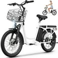 thumbnail image 1 of Caroma Peak 560W Electric Scooter with Seat for Adults, 15 Miles Range, 20MPH Top Speed, 20" X1.95"Off-Road Tires, Removable Battery, Electric Bicycles for Commuting with Basket, White, 1 of 8