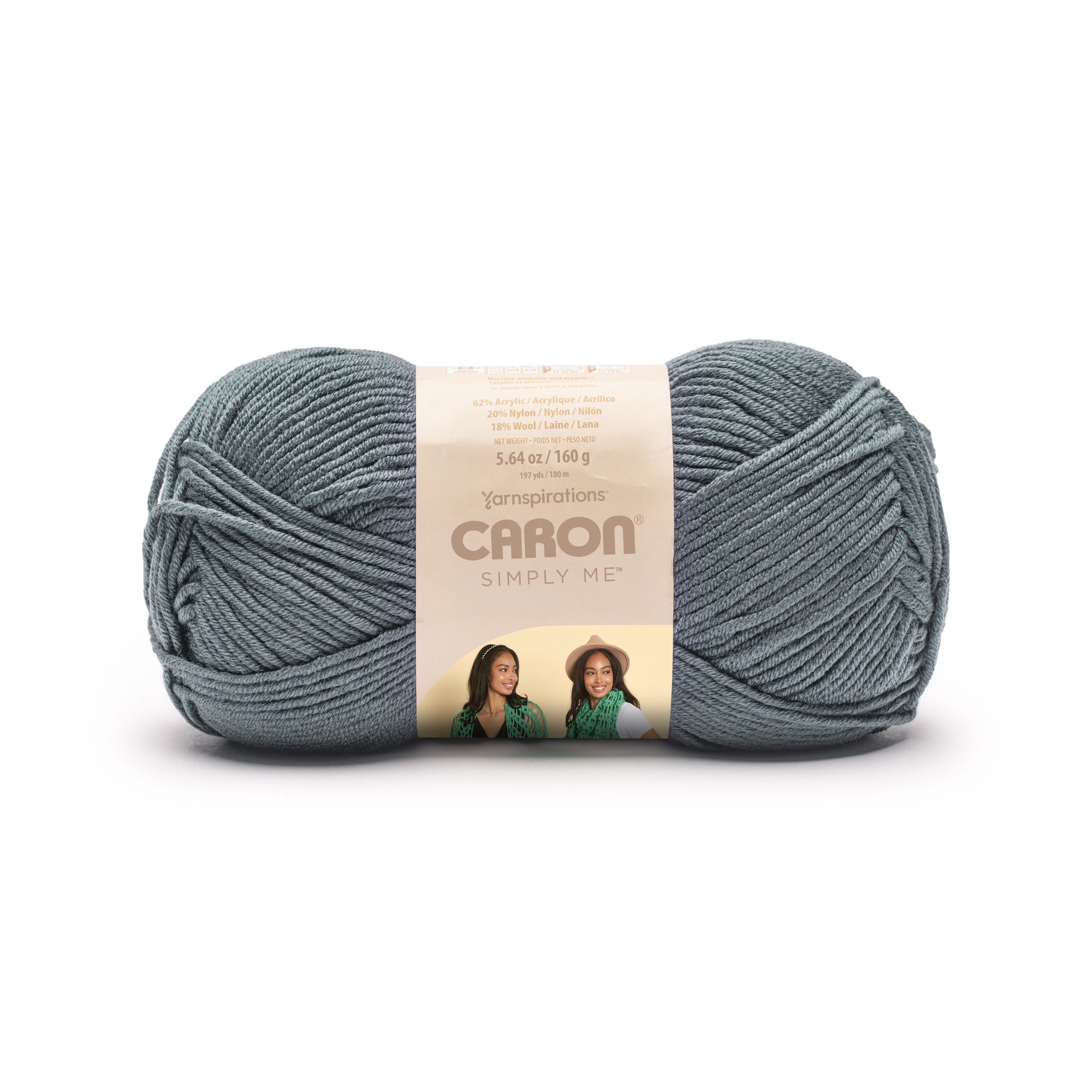 Caron® Simply Me®, #5 Bulky Acrylic/Nylon/Wool Yarn, 5.6oz/160gm, 197yd, Midnight Blue
