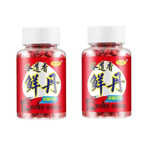 Carp Bait, Fishing Bait, Carp Fishing, 2 Bottle, Particle Lure, Grass, Freshwater Catch, Open Water Angling, Red, 2 Pc