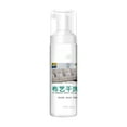 thumbnail image 1 of Carpet Remover Strength Stain Carpet Cleaner Curtain Sofa Muppet Wallcovering Rug Fabric Stain Removal Foam Type Curtain Carpet Dry Cleaner 200ml, 1 of 8