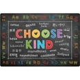 thumbnail image 1 of Carpets for Kids 61818 8 x 12 ft. Rectangle Choose Kind Rug, 1 of 2