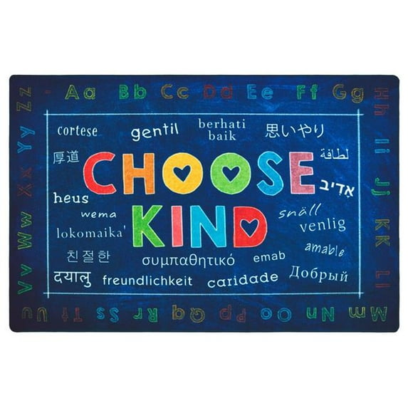 Carpets for Kids 62618 8 x 12 ft. Rectangle Choose Kind Rug, Blue