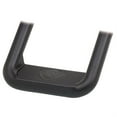 thumbnail image 1 of Carr 103991-1 Hoop Ii Truck Step Fits select: 2002-2014 FORD F150, 1999-2019 CHEVROLET SILVERADO, 1 of 4