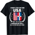 thumbnail image 1 of Carribbean Republica Dominicana - Dominican Republic T-Shirt Black Medium, 1 of 4