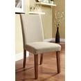 thumbnail image 1 of William's Home Furnishing Light Oak Sundance SIDE CHAIR, 1 of 3