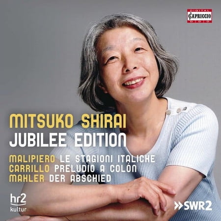 Carrillo / Shirai / Izquierdo - Jubilee Edition - Music & Performance - CD
