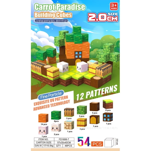 Carrot Land Magnetic Blocks 54 PCS, Kids Cube Building Toy, Educational & Portable Travel Set