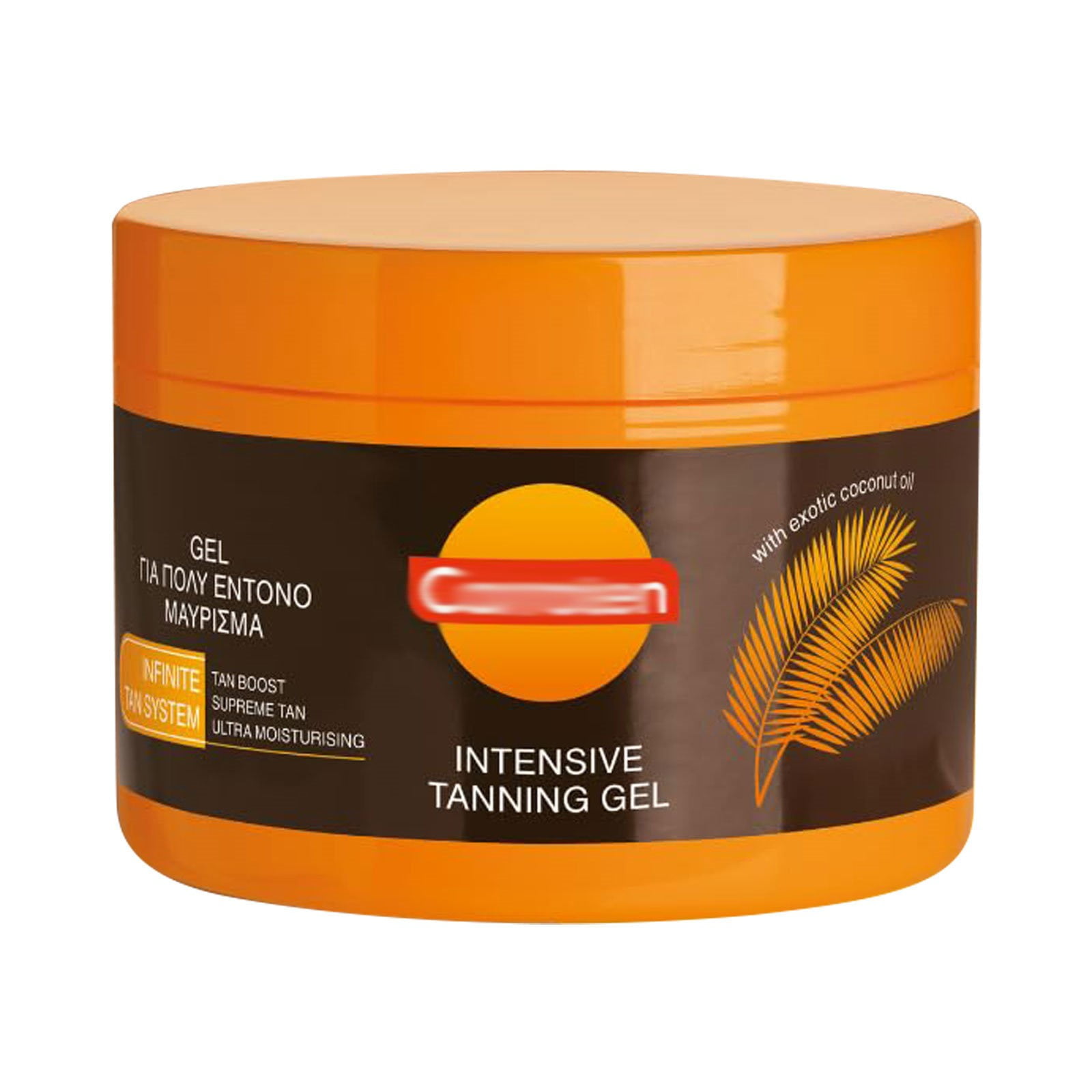 Carroten Intensive Tanning Gel | Browning Tan Accelerator | Non-Greasy ...