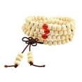 thumbnail image 1 of GHYJPAJK 108 Mala Bead Bracelets Buddhist Strand Wood Bracelet,Wood Prayer Beads Sandalwood Link Wrist Necklace Chain For Men Women C8C7, 1 of 6