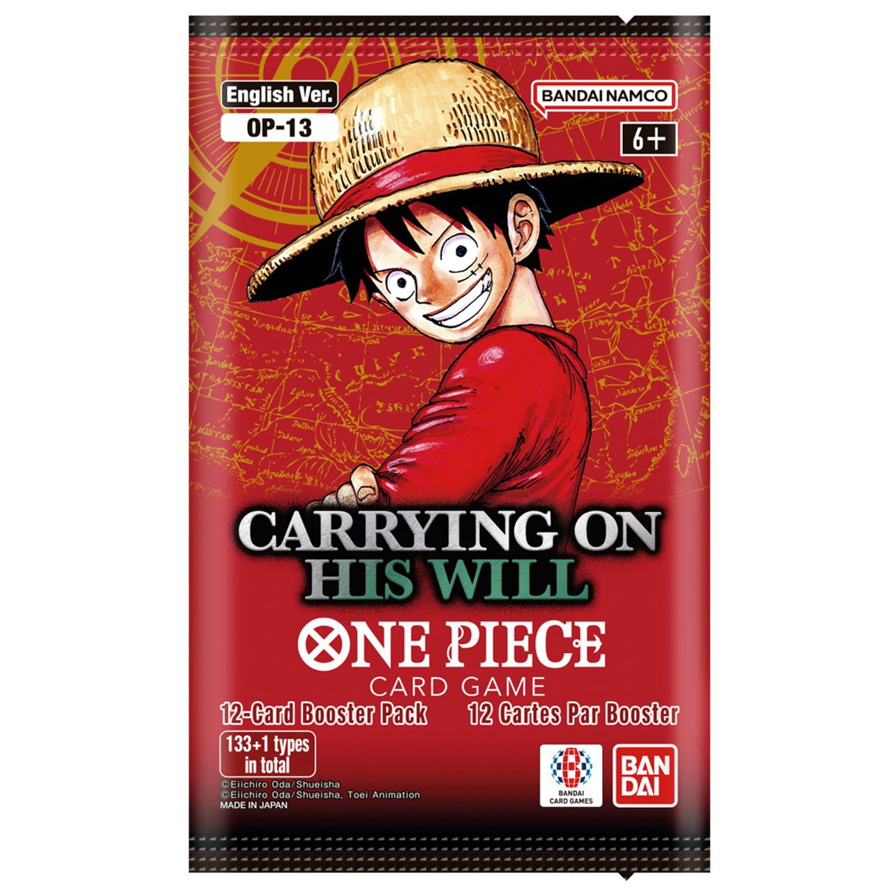 THE PARKとKIENAI-EPセット売り Carrying-On-His-Will-Booster-
