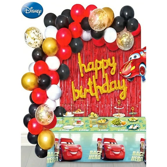 Cars Lightning McQueen Balloon Set - Party Decoration