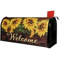 thumbnail image 1 of Carson Mailbox Cover - September Sunflower, Fits Standard Mailboxes, 1 of 1