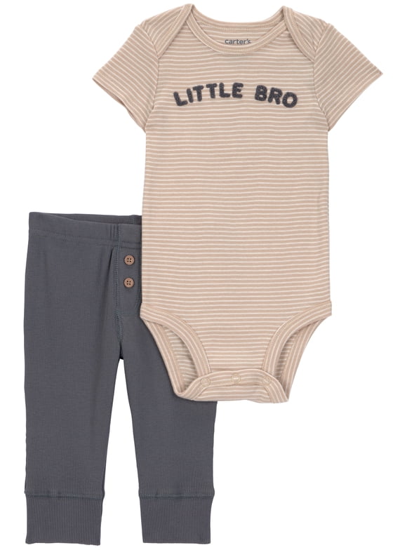 Baby Boy Outfit Set, 2-Piece, Sizes 0/3-24 Months