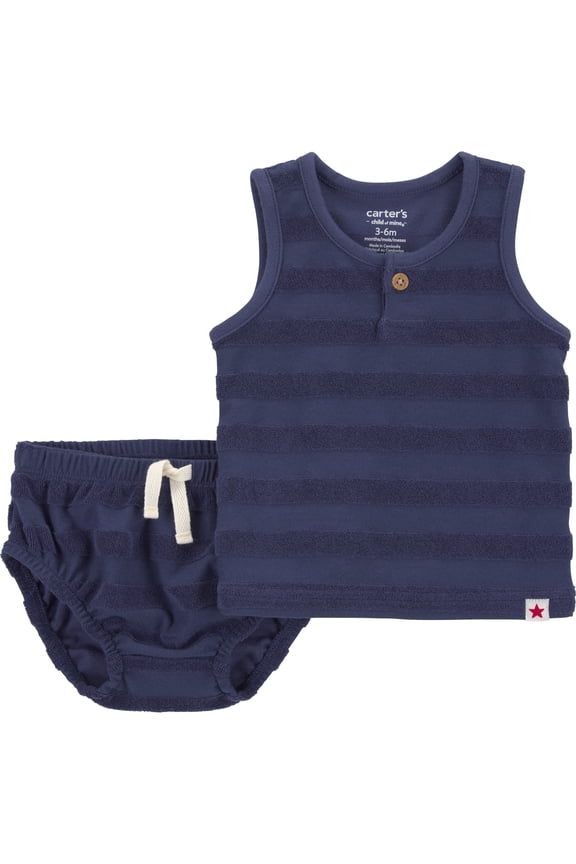 Baby Boy Outfit Set, 2-Piece, Sizes Preemie-12 Months