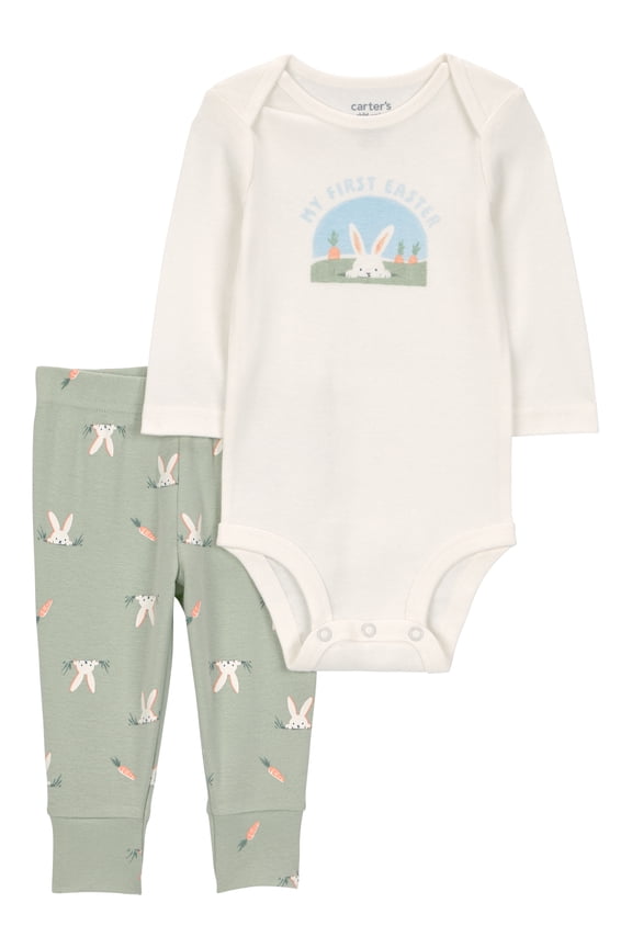 Baby Outfit Set, 2-Piece, Sizes Preemie-6/9 Months