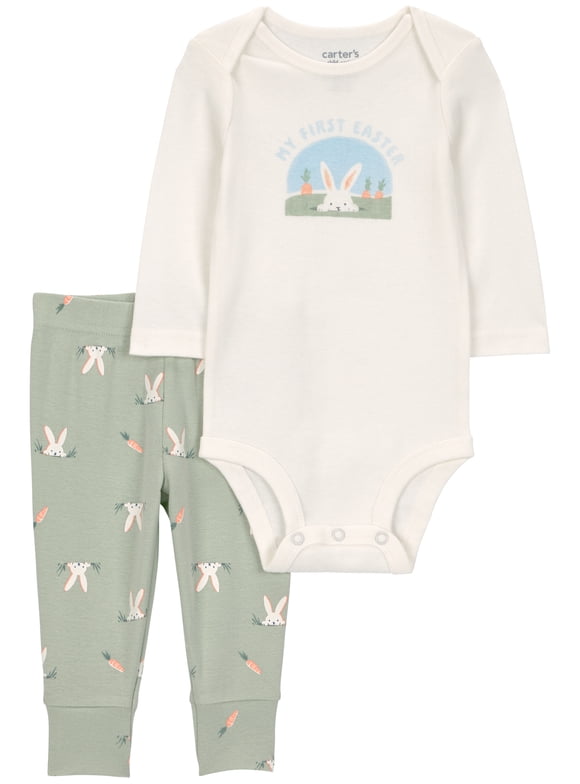 Baby Outfit Set, 2-Piece, Sizes Preemie-6/9 Months