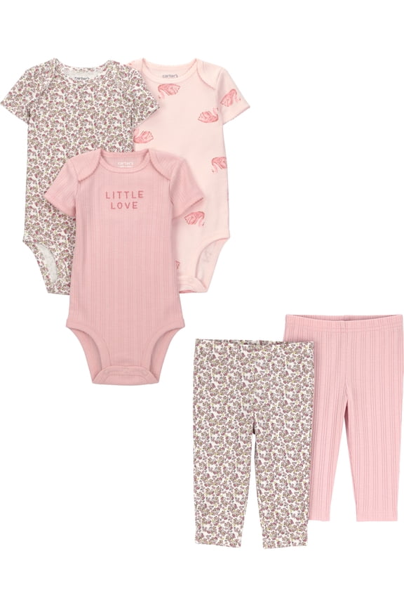 Baby Outfit Set, 5-Piece, Sizes Preemie-24 Months