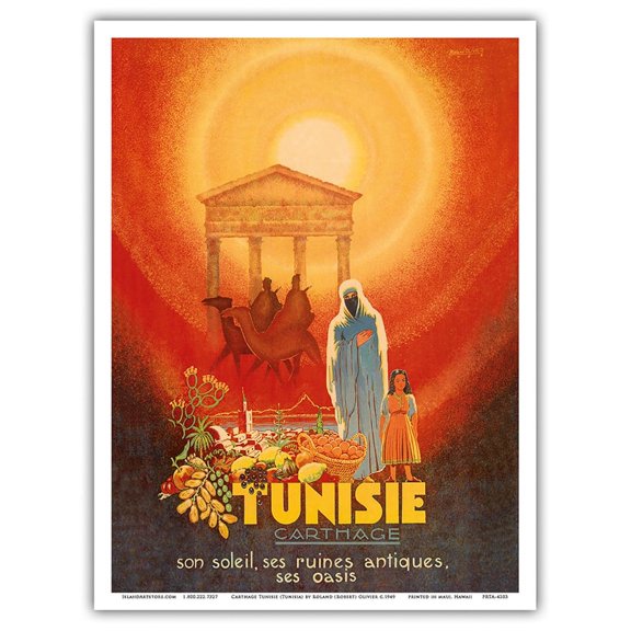Carthage Tunisie (Tunisia) - It’s Sun It’s Ancient Ruins It’s Oasis - Vintage Travel Poster by Roland (Robert) Olivier c.1949 - Master Art Print (Unframed) 9in x 12in