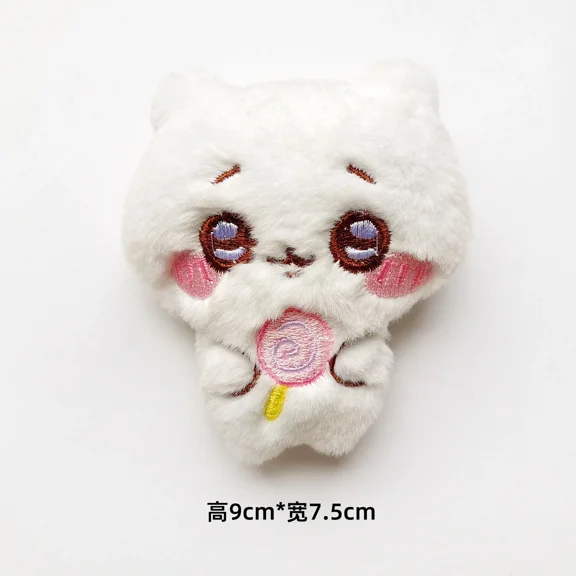 Cartoon Anime Chiikawa Usagi Plush Doll Decoration Brooch Keychain Gifts