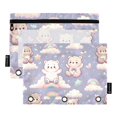 thumbnail image 1 of Cartoon Bear Cloud Rainbow Star 2 Pack Pencil Pouch for 3 Ring Binder Smooth Zipper Folders with Pockets Clear Window Pencil Case, 1 of 6