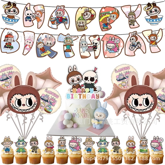 Cartoon Birthday Decorations Party Supplies Set Include Happy Birthday Party Favor