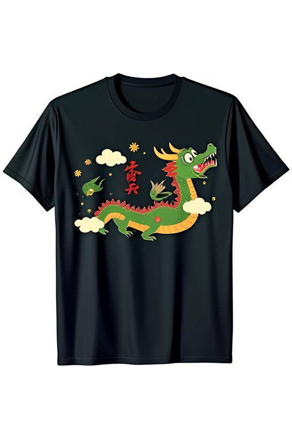 Cartoon Black T-Shirt with Clouds & Stars Spring in Red Chinese Characters