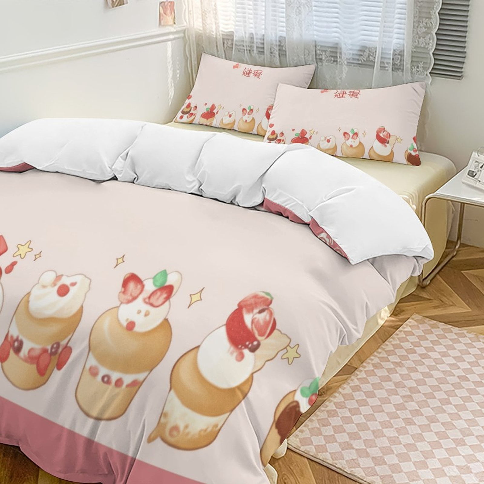 Macaron Sweet Print Pattern Duvet Cover Bedding Set