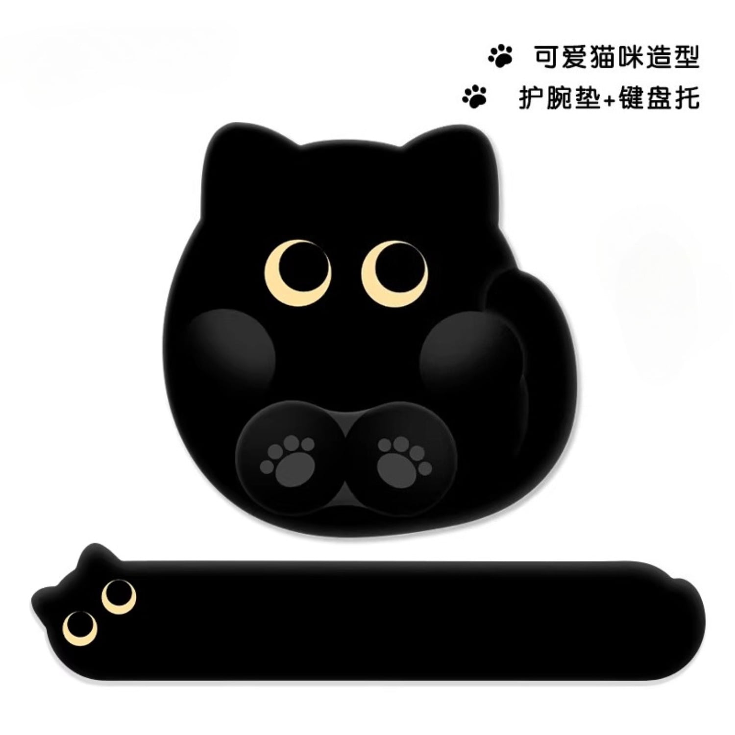 Cartoon Cat Wrist Rest Set for Keyboard and Mouse Pad, Thick Silicone Wrist Support with Anti-Slip Base for Office Desk