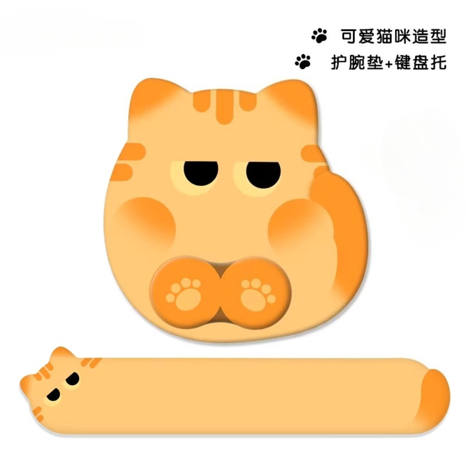 Cartoon Cat Wrist Rest Set for Keyboard and Mouse Pad, Thick Silicone Wrist Support with Anti-Slip Base for Office Desk