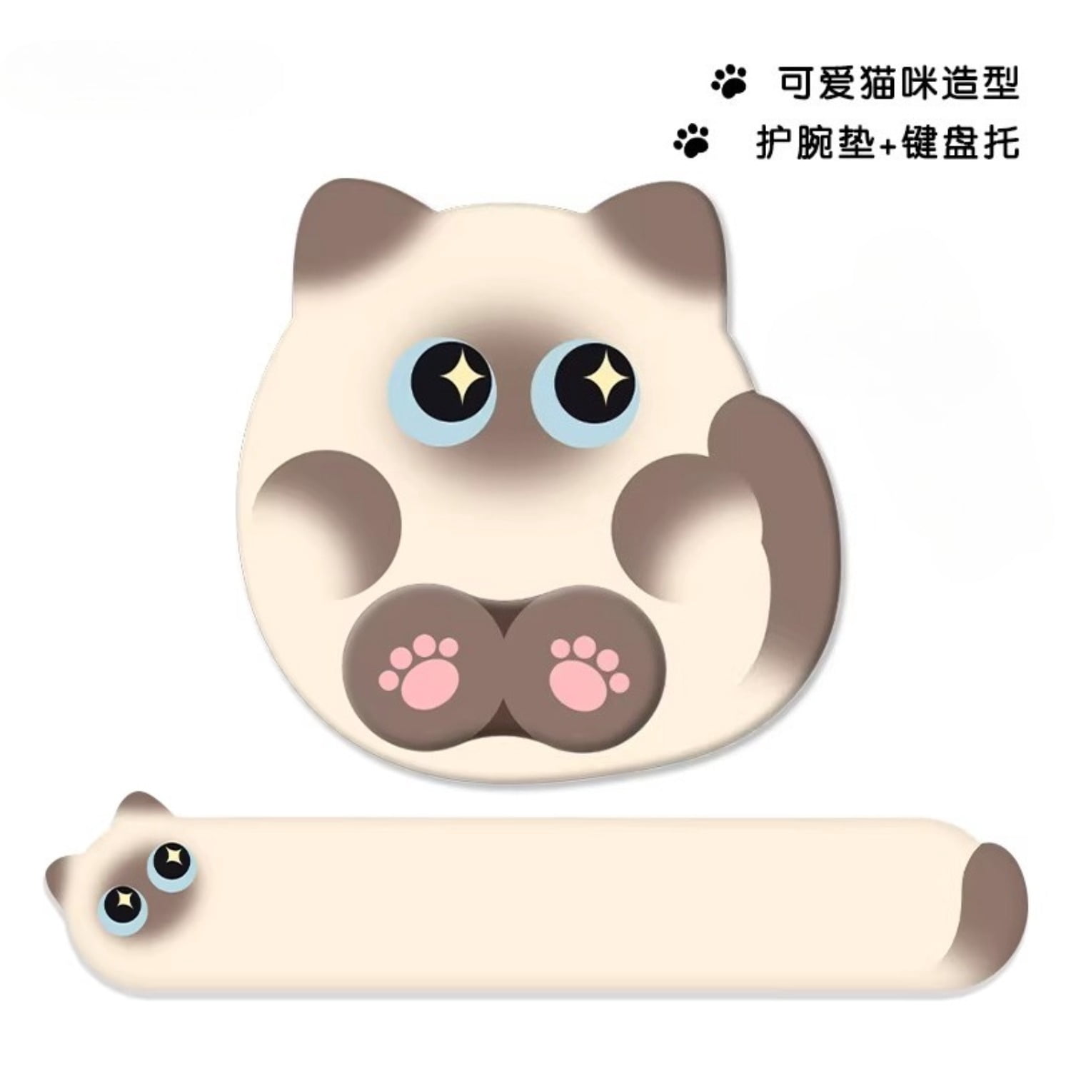 Cartoon Cat Wrist Rest Set for Keyboard and Mouse Pad, Thick Silicone Wrist Support with Anti-Slip Base for Office Desk