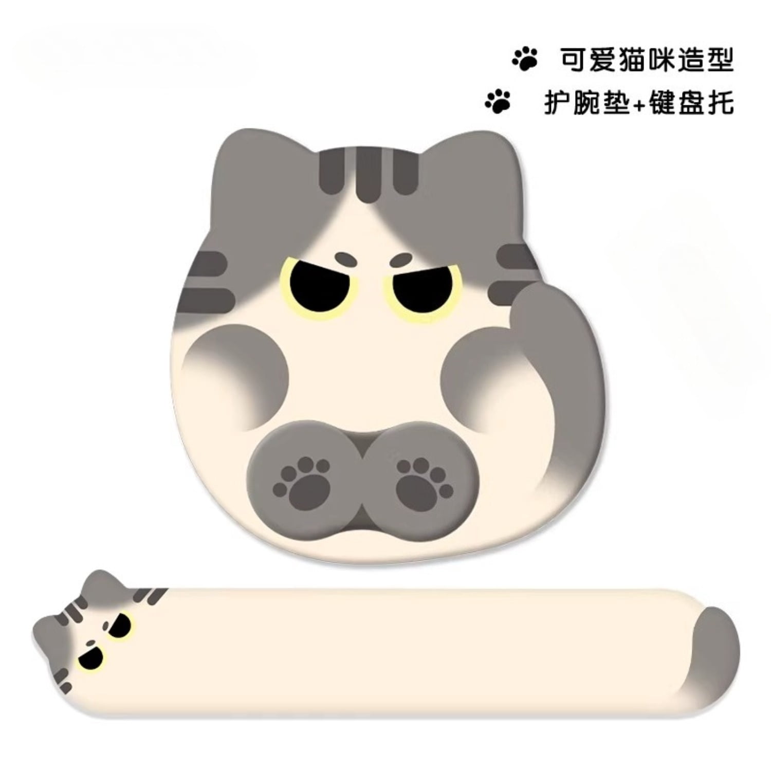 Cartoon Cat Wrist Rest Set for Keyboard and Mouse Pad, Thick Silicone Wrist Support with Anti-Slip Base for Office Desk
