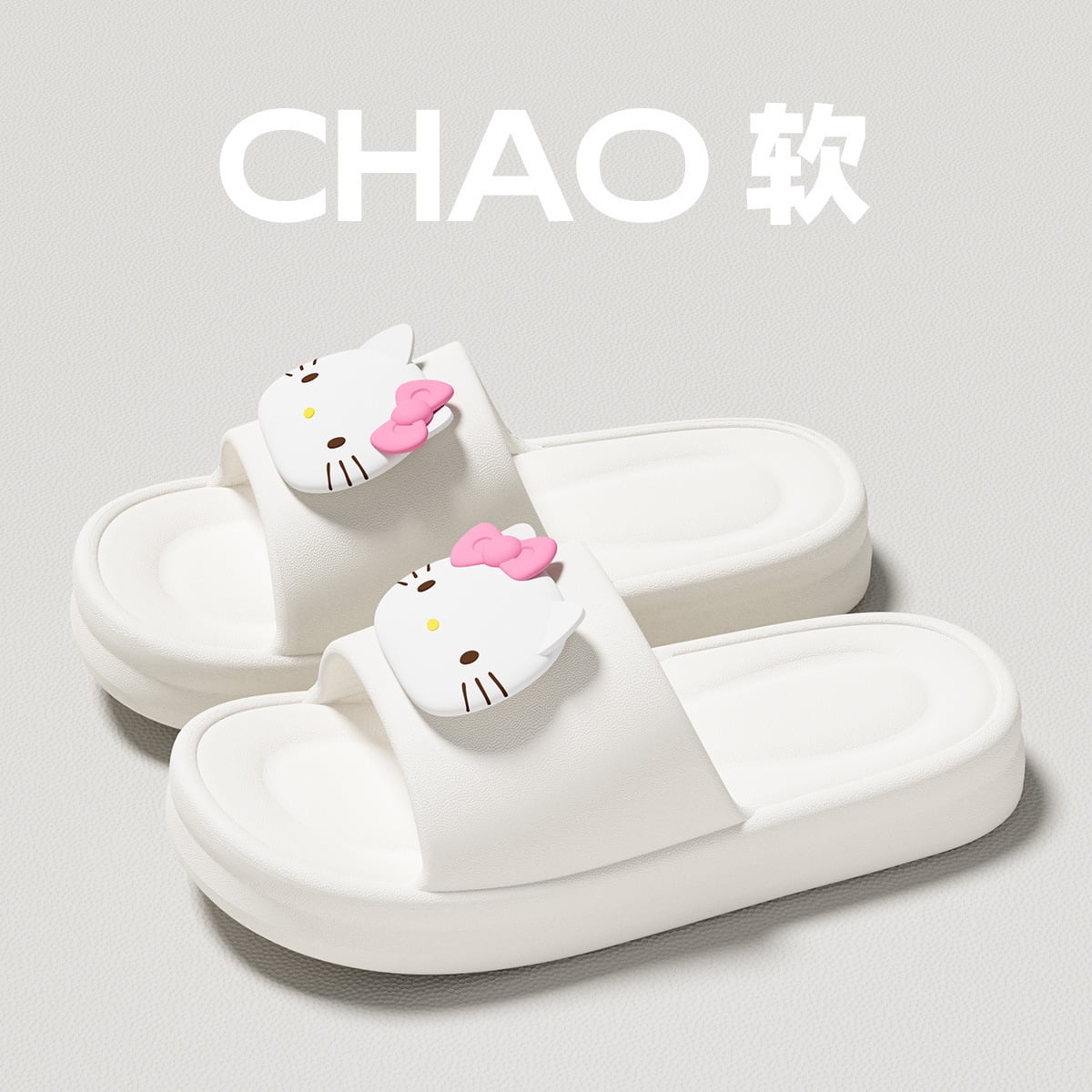 Cartoon Cinnamoroll Women's Summer Thick Sole Slippers Cute My Melody