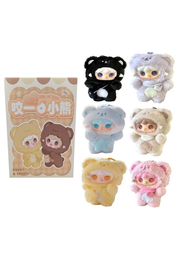 Cartoon Cute Doll Plush Toy Keychain Small Pendant