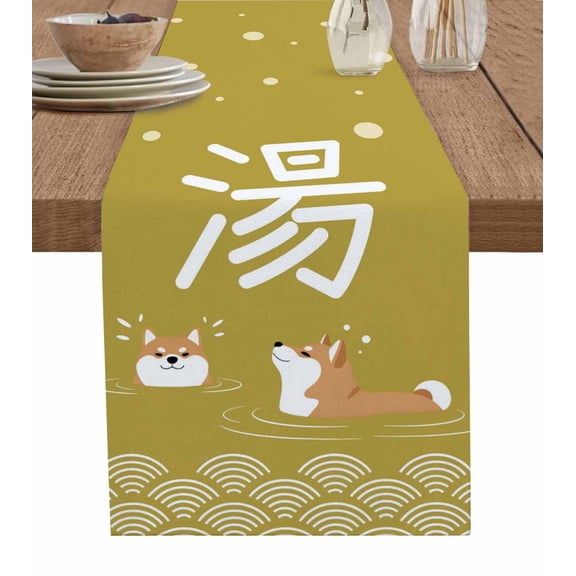 Cartoon Dog Table Runner 36 Inches, Japanese Style Funny Cute Animals Art Bed Runner Dresser Scarves Tabletop for Indoor Outdoor Parties/Ceremony/Banquet, 13"x 36"