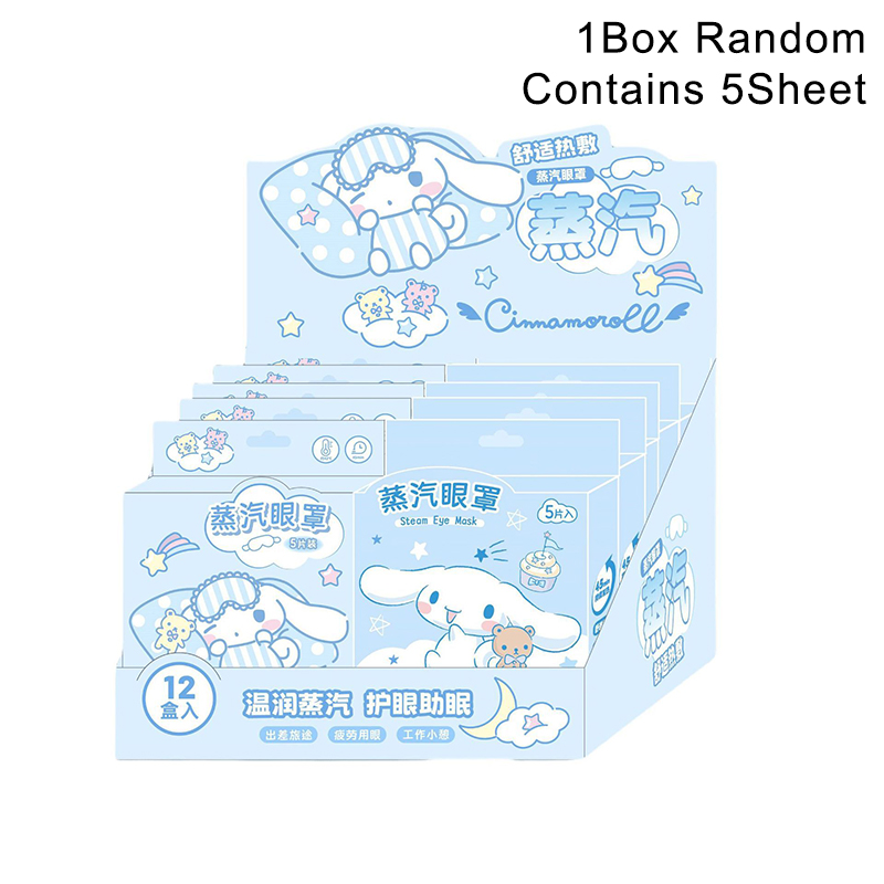 Cartoon Dream Series Steam Eye Mask Cinnamoroll Hot Compress To Relieve