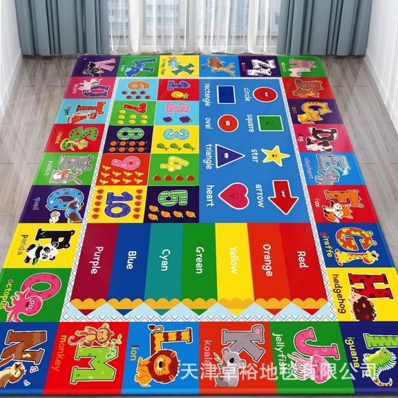 Cartoon Educational Hopscotch Grid Rug, Full Coverage Non Slip Bedroom Bedside Floor Mat, Interactive Fun Area Carpet for Teen Living Room Home Decor