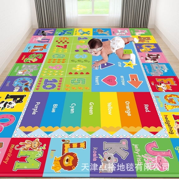 Cartoon Educational Hopscotch Grid Rug, Full Coverage Non Slip Bedroom Bedside Floor Mat, Interactive Fun Area Carpet for Teen Living Room Home Decor