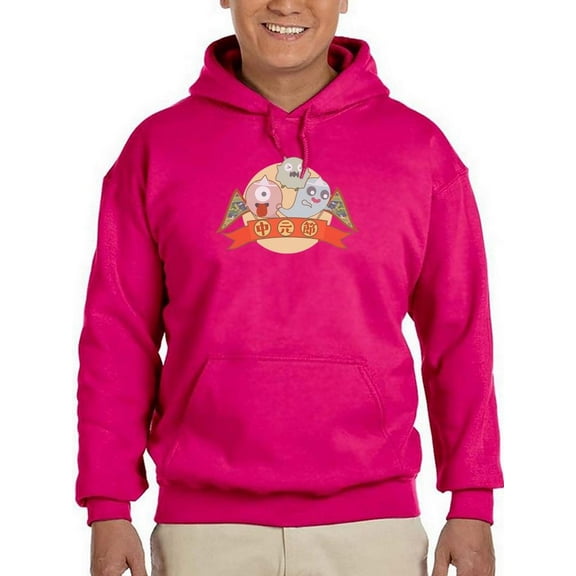 Cartoon Hungry Ghost Festival Hoodie Men -Image by Shutterstock, Male 3X-Large