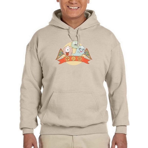 Cartoon Hungry Ghost Festival Hoodie Men -Image by Shutterstock, Male XX-Large