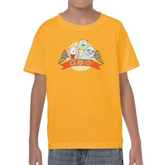 Cartoon Hungry Ghost Festival T-Shirt Juniors -Image by Shutterstock, Small