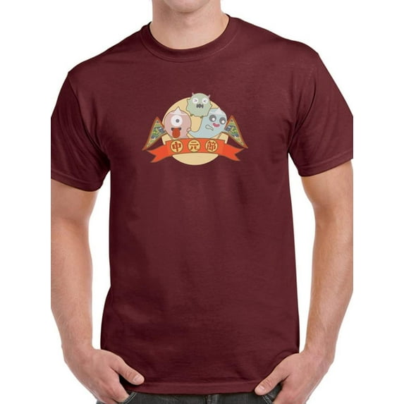 Cartoon Hungry Ghost Festival T-Shirt Men -Image by Shutterstock, Male Small