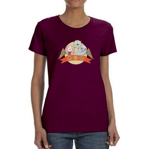 Cartoon Hungry Ghost Festival T-Shirt Women -Image by Shutterstock, Female Large