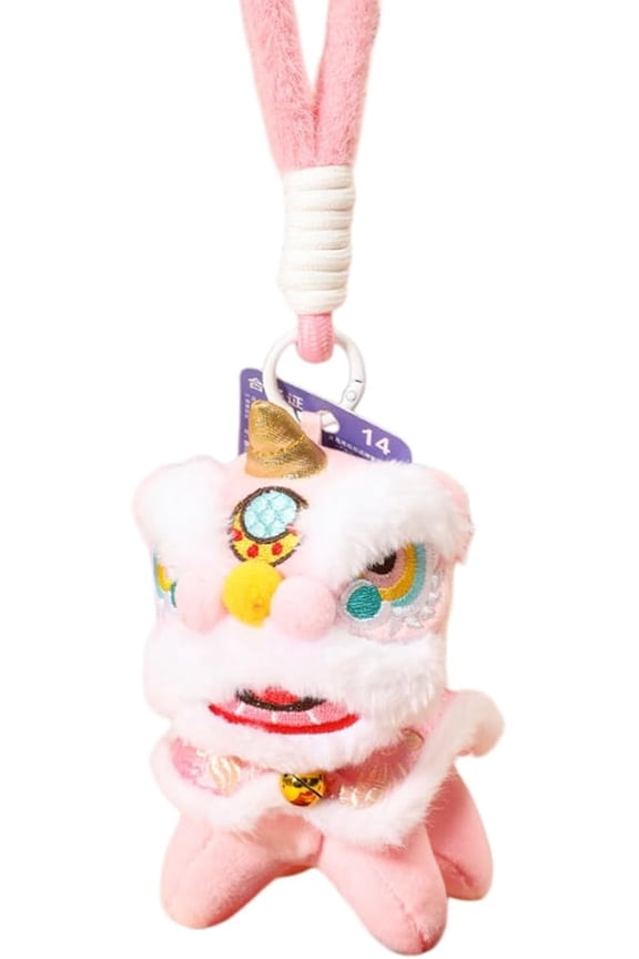 Cartoon Lion Dance Keychain - Awakened Lion Plush Pendant, New Year Bag Charm for 2026 Zodiac Festival Decor(wwx)