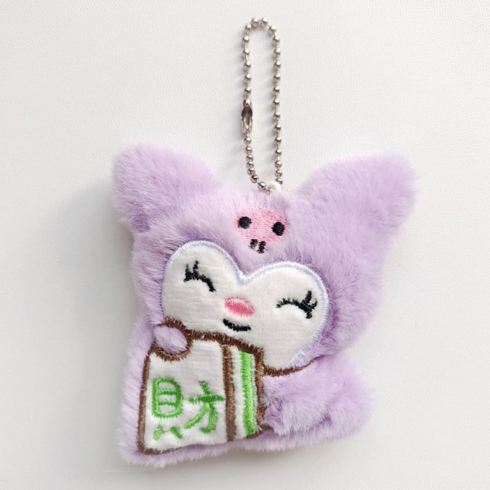 Porte-clés Peluche Chat Mignon - Pendentif Pour Sac à Dos Ou Décoration